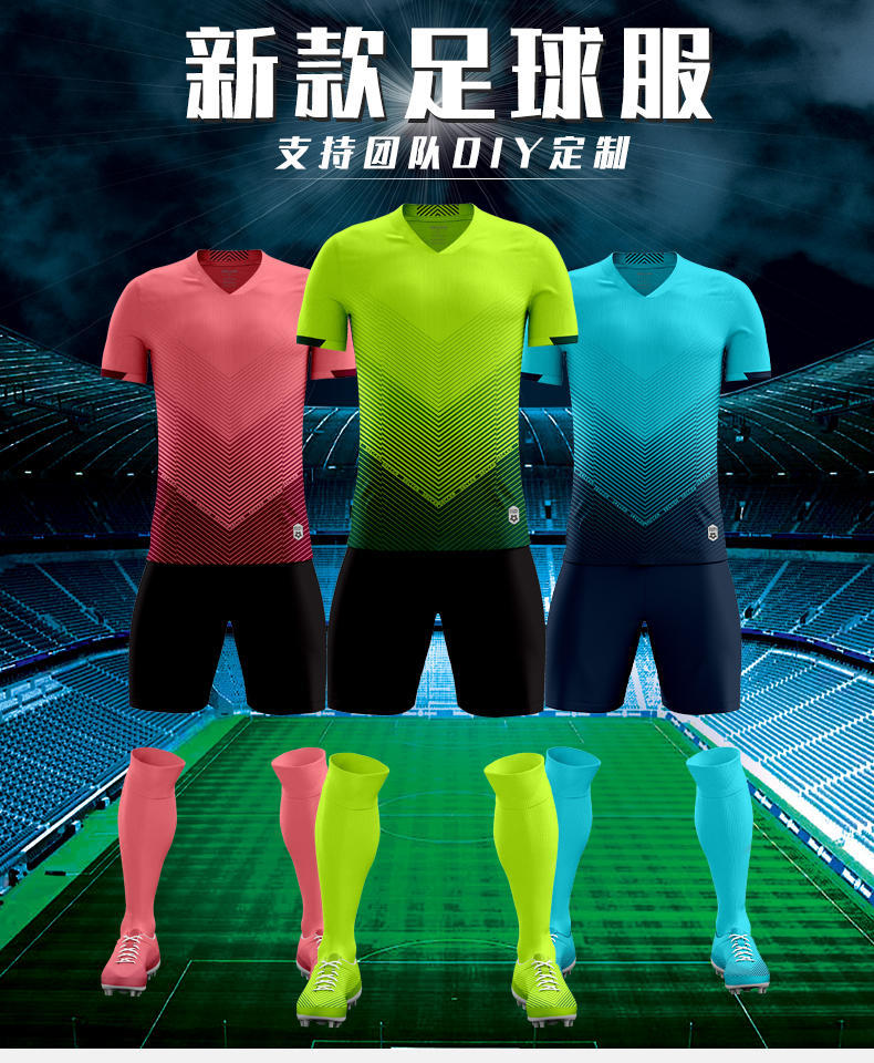 Soccer Uniform Activewear [CUSTOMIZE EVERYTHING]